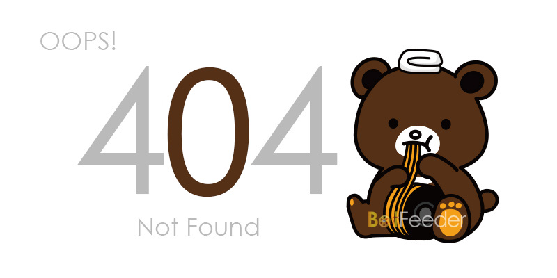 404page not found
